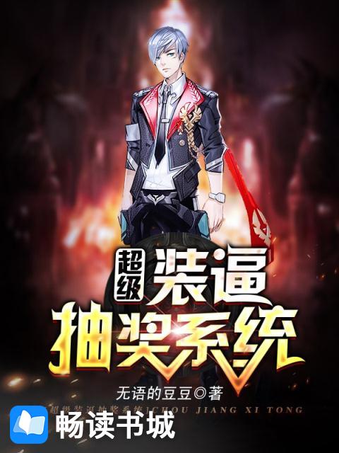 3H淫書